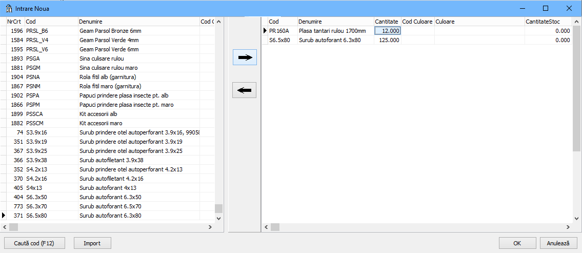 gestiune miscari miscare noua