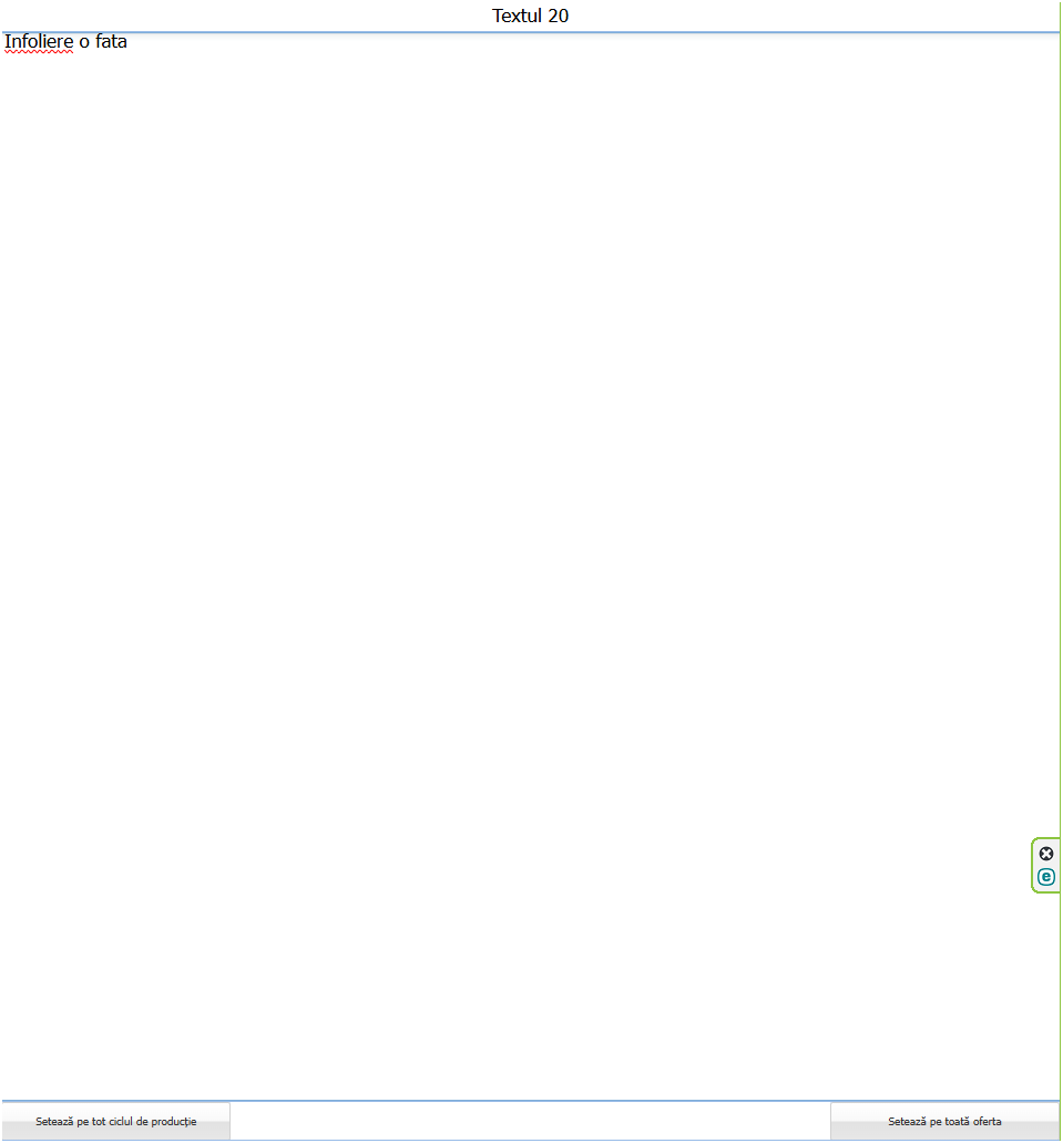 WAEagle_ClientSrv_Text20